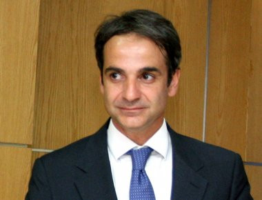 Η ανάρτηση του Κ.Μητσοτάκη για την παραμονή της Eldorado